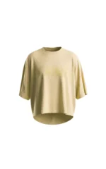 BenjaminS6 tone-on-tone print shirt - Yellow - Afbeelding 2